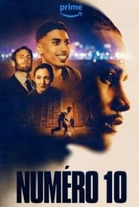 «Номер 10» (2024)