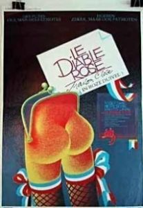 Розовый дьявол (1988)
