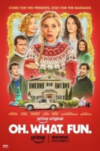 Боже. Как. Смешно. (2025)