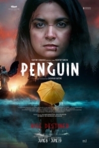 Постер Пингвин (The Penguin)