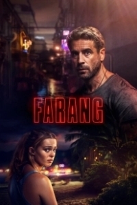 Фаранг (2017)