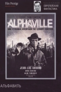 Постер Альфавиль (Alphaville, une étrange aventure de Lemmy Caution)