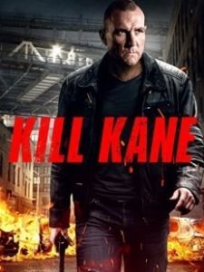 Постер Убить Кейна (Kill Kane)
