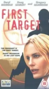 Постер Главная мишень (First Target)