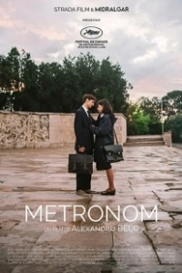 Постер Метроном (Metronom)