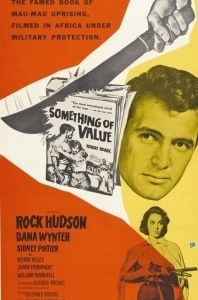 Нечто ценное (1957)
