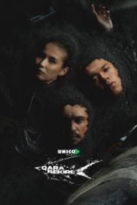 Чёрная икра (2025)