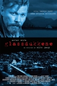 Постер Стеклянные марионетки (Glassdukkene)