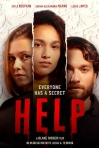 Постер Помощь (Help)