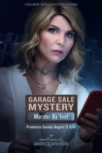Постер Загадочная гаражная распродажа: Последнее сообщение (Garage Sale Mystery: Murder by Text)