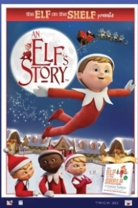 История эльфа: Эльф на полке (2011)