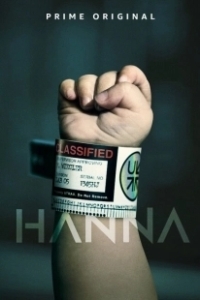 Постер Ханна (Hannah)