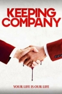 Постер Страховая компания (Keeping Company)