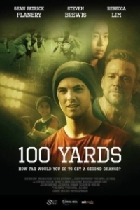 Постер 100 ярдов (100 Yards)