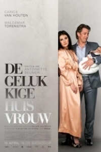 Счастливая домохозяйка	 (2010)