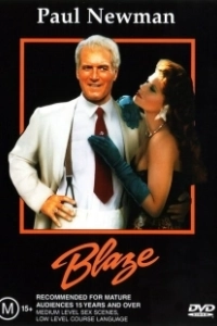 Блэйз (1989)