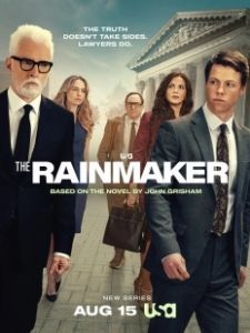 Благодетель (2025)