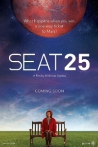 Постер 25-й пассажир (Seat 25)
