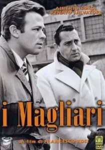 Постер Мошенники (I magliari)