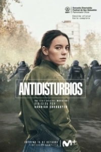 Постер Бунт (Antidisturbios)