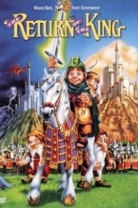 Постер Возвращение короля (The Return of the King)