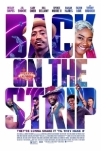 Постер Возвращение в стриптиз (Back on the Strip)