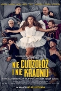 Постер Не прелюбодействуй и не кради (Nie cudzolóz i nie kradnij)