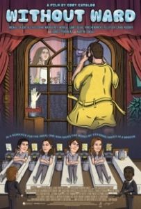 Без опеки (2022)