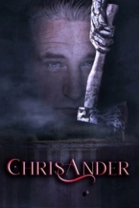 Постер КрисАндер (ChrisAnder)