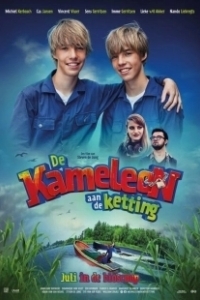 Постер Хамелеон под арестом (De Kameleon aan de ketting)
