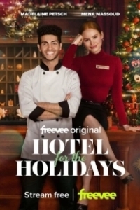 Постер Отель на праздники (Hotel for the Holidays)
