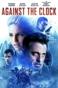 Постер Гонка со временем (The Desperate Hour)