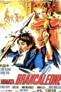Армия Бранкалеоне (1966)