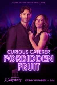Постер Любопытный ресторатор: Запретный фрукт (Curious Caterer: Forbidden Fruit)