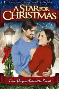 Постер Рождественская звезда (A Star for Christmas)