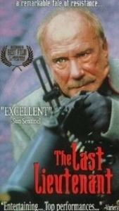 Последний лейтенант (1993)