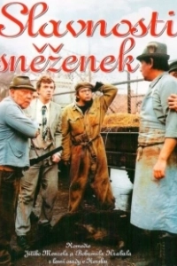 Праздник подснежников (1983)
