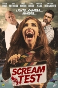 Постер Тест на крик (Scream Test)