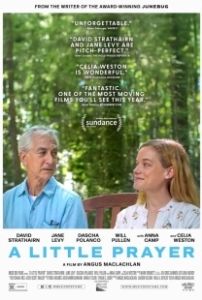 Молитва (2023)