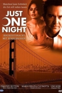 Постер Всего одна ночь (Just One Night)