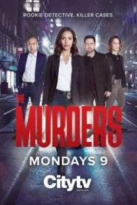 Постер Убийства (The Murders)