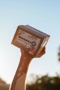 Постер Посылка (The Box)