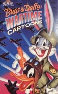 Постер Багз и Даффи: Мультфильмы военного времени (Bugs & Daffy: The Wartime Cartoons)