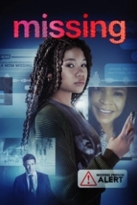Постер Пропавшая без вести (Searching 2)