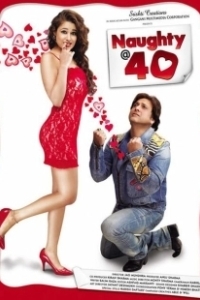 Постер Сорокалетний девственник (The 40 Year Old Virgin)