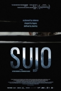 Постер Сухо (Sujo)