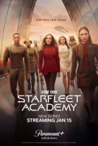 Звездный путь: Академия Звездного флота (2026)