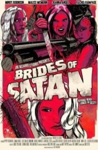 Невесты Сатаны (2020)
