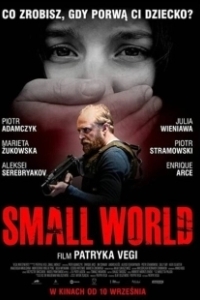 Постер Маленький мир (Small World)