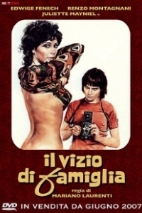Постер Скандал в провинции (Il vizio di famiglia)